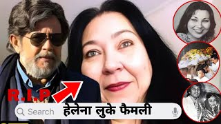 Legendary Bollywood Actor Mithun's first wife passed away with Her Husband & Divorce & Love story