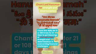 Chant Lord Hanuman for Strength and Determination | WhatAboutIT