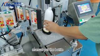 Double side labeling machine for double side labeling of flat bottles or square bottles