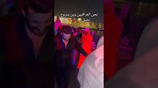 خطوبة حسحس ورحمة بسام في دبي يخبلون 😍😍