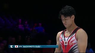 Hashimoto Daiki (JPN) VT TF Worlds 2023 Antwerp