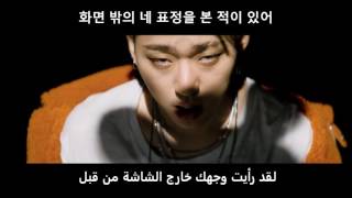 Zico-ANTI(ft.G.Soul)Han/Arabic Sub الترجمة العربية