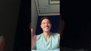 وانا انقذ صاحبي من لسانه بكل عزيمه