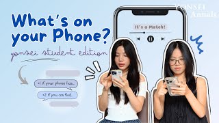 [It’s a Match] What’s on Your Phone Game! - Yonsei Student Edition