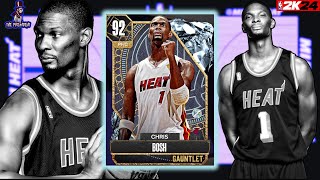 FREE DIAMOND CHRIS BOSH GAMEPLAY! IS HE WORTH GOING THROUGH THE TTO GAUNTLET? NBA 2K24 MYTEAM