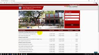 How to Fill University Form Through MPOnline For New Regular/Private Admission