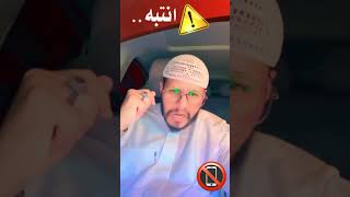 #الصلاة #خشوع #نصيحة #ذكر