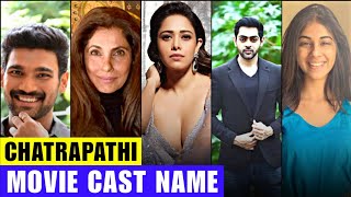 Chatrapathi Movie starcast | Chatrapathi cast name | Chatrapathi actors & actress real name