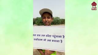 World Environment Day 2024: HUDCO & Manav Mandir Gurukul Unite for a Greener Future