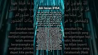 Aali Imran 154