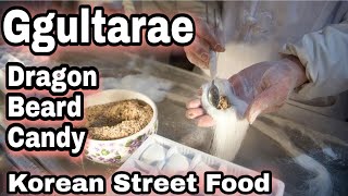 Korean Street Food Ggultarae | Dragon Beard Candy 5 Minute Crafts