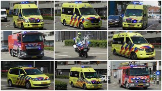 Politie Brandweer en Ambulances met spoed naar verschillende meldingen in 's-Hertogenbosch