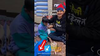 Mannat Saini jinda ha abhi Congratulations | #viral #amitsainirohtakiya