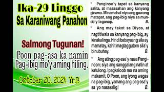 POON PAG-ASA KA NAMIN, PAG-IBIG MO'Y AMING HILING #salmongtugunan October 20,2024