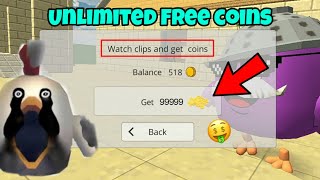 Free Gift 🎁 Get FREE Unlimited Coins In Chicken Gun 😱