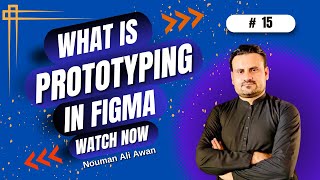 What is Prototyping in Figma | UX/UI Design Online Course | ESTP