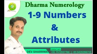 Numerology 1-9 No, & Attributes, | Dharma Numerology | Dev Sharmaa |  #free #numerology #vastu