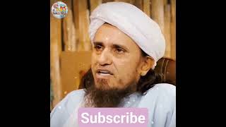 Rishtedaar Ki Kamai Haram Ho To Gifts Lene Ka Hukm #muftitariqmasood #viral #trending #shorts