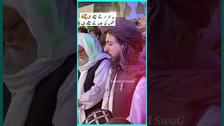 ایسا لیڈر کس کو پسند ہے Hafiz saad Hussein Rizvi #shortsviral #shortvideo #shorts #short