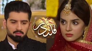 Qalandar Episode 42 - 4 March 2023