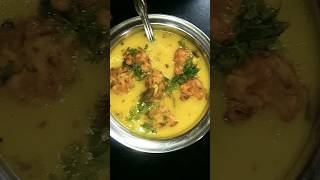 #kadhipakora #kadhi #recipe #shorts#video #views #song#love#shiv#dev#ytviral#sravanamasam #mahadev