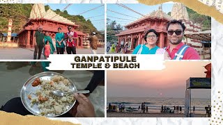 Vlog 41 | Ganpatipule Mandir | Ganpatipule Beach | Ratnagiri Maharashtra |  Best Place in Konkan