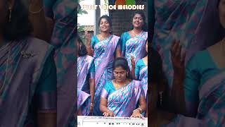 நீர் தந்த நன்மை -6 #2023-Sweet Voice Melodies #shorts #video #tamil #music #songs #shortsvideo