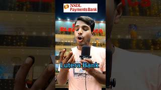 Nsdl Payment Bank Hai Lutera Bank