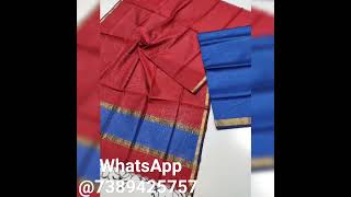 Maheshwari Traditional Zari Border Dress Materials From Maheshwar, Madhya Pradesh