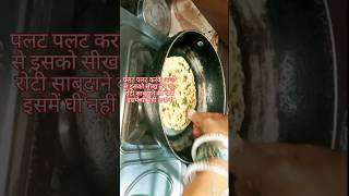 माता रानी के व्रत की थाली आलू साबूदाने की टेस्टी रेसिपी#shortsfeed #shorts #yt #shortvideo #cooking