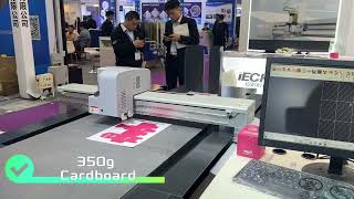 IECHO at Printing South China 2024