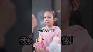 巧用回形针充当电池，最后能成功吗？#fyp #fyptiktok #viral #生活小妙招 #冷知识 #科学少年米吴 #scienceexperiment