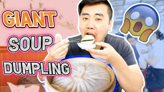 Giant Soup Dumplings Behind The Scenes