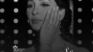 حالات اليسا ..😍.فاتت سنين وانا بسمعك 😌😌 فضلا وليسا امرا اشتراك حبايبي 🌺🌺🌺