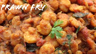 Prawn gravy in tamil|சுவையான  இறால் கிரேவி செய்வது எப்படி |easy prawn gravy