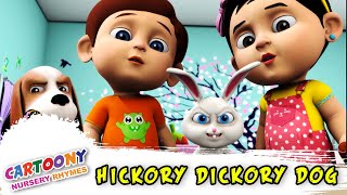 Hickory Dickory Dog | New Animated Cartoony Rhymes In English | Baby Song | Kids Rhymes