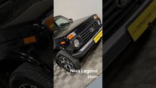 Niva Legend 2023 г. #продажаавто #automobile #белаябашня #автосалон #нивалегенда #4x4 #niva