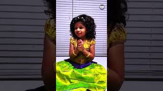 Cute Baby Singing Superb | Small Kid Sanmai Singing Sri Rama Rama Rameti Song | #cutebaby  | KMRCORP