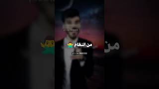 16 pro max الطريقة الوحيدة باه تحفظ الاجتماعيات هذه الأيام هههههه