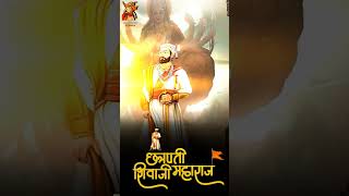 Chhtrapati Shivaji Maharaj Status || #shorts #shivajimaharaj #viral