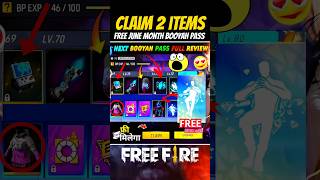 Free Booyah Pass🤯🔥 Claim Unlimited Free Rewards #shorts #trending #freefire