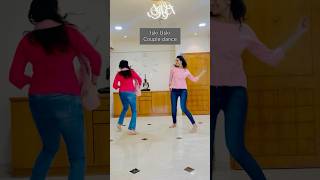 Iski Uski dance cover | Couple dance | sangeet or Wedding choreography | Nishkruti