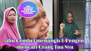 Ibu Gembol kabur, Romsah di suruh kejar malah ikut kabur😓🤦🏻 #sosial #yayasanodgj #odgjlucu