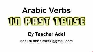 The Arabic Verb 1 " Verb to write" In Past Tense