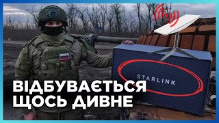 СРОЧНЫЕ новости с Запорожского направления! Россияне начали МАССОВО пользоваться Старлинками