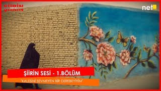 "Kalesini Sevmeyen Bir Derebeyiyim" Şiirin Sesi 1.Bölüm