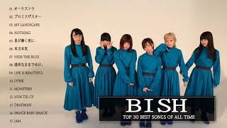 Bishスーパーフライ【作業用BGM】 Bish スーパーフライ【良曲ベスト集】高音質   Bish スーパーフライ サビメドレー 20曲