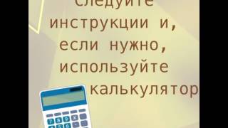 Спорим я угадаю ваш возраст.