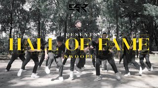 Hall of Fame - Swoope | ESR Fam Year End Special