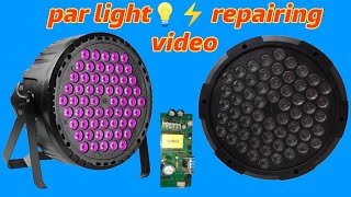 Dead par light repairing video | Mr Amar Electric 💡